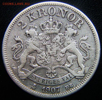 Швеция_2 кроны 1907. Серебро; до 13.10_22.01мск - 12364