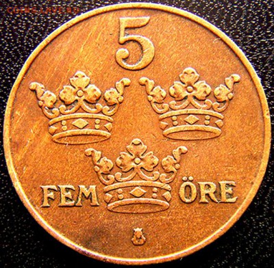 Швеция_5 эре 1921; до 13.10_22.02мск - 9893