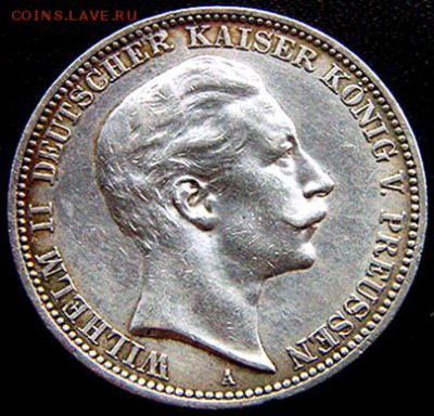 Германия. Пруссия_3 марки 1910. Серебро; до 13.10_22.04мск - 10489