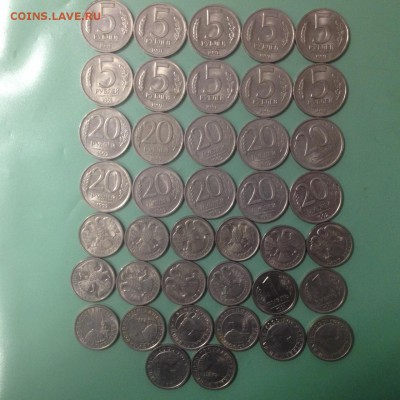100 монет ГКЧП -10 видов по 10штук до 18.10 - рм2.JPG