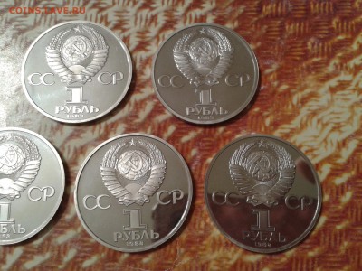 1р.Пушкин,Менделеев,Федоров,Маркс,Энгельс - пруф (Староделы) - 2016-10-13 12.08.26