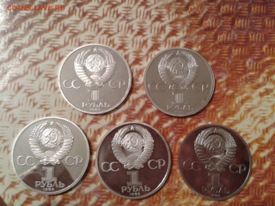 1р.Пушкин,Менделеев,Федоров,Маркс,Энгельс - пруф (Староделы) - 2016-10-13 12.07.59
