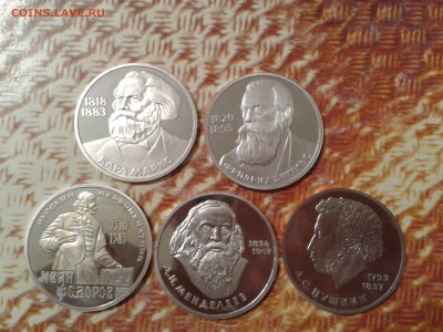 1р.Пушкин,Менделеев,Федоров,Маркс,Энгельс - пруф (Староделы) - 2016-10-13 12.05.45