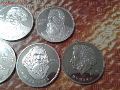 1р.Пушкин,Менделеев,Федоров,Маркс,Энгельс - пруф (Староделы) - 2016-10-13 12.05.21