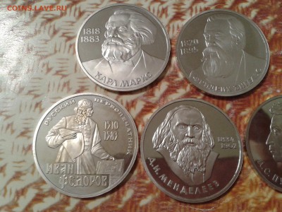 1р.Пушкин,Менделеев,Федоров,Маркс,Энгельс - пруф (Староделы) - 2016-10-13 12.05.05