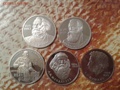 1р.Пушкин,Менделеев,Федоров,Маркс,Энгельс - пруф (Староделы) - 2016-10-13 12.04.48