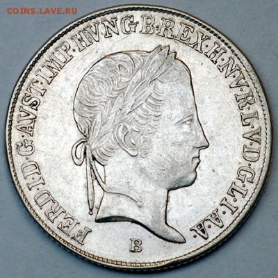 Венгрия_20 крейцеров 1847. Серебро; до 13.10_22.13мск - 12566