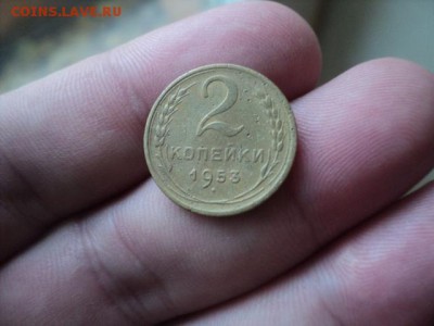 2 копейки 1953г интересные   ок. 19.10.16   23-00 мск - DSC02177.JPG
