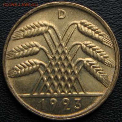 оценка 2-х монет Германия 10 рентенпфеннигов 1929 и 1924 год - реверс