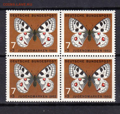 ФРГ 1962 бабочки кварт - 79