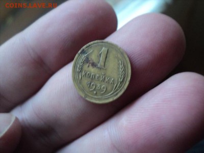 1 копейка 1939г интересная   ок.19.10.16   23-00 мск - DSC02184.JPG