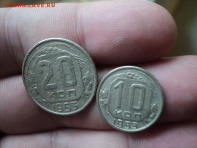10,20 копеек 1953 года   ок. 19.10.16   23-00 мск - DSC02199.JPG