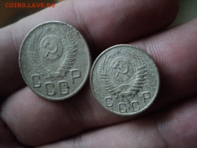 10,20 копеек 1953 года   ок. 19.10.16   23-00 мск - DSC02201.JPG