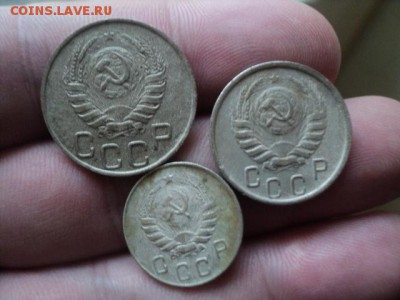 10,15,20 копеек 1946 года   ок.19.10.16  23-00 мск - DSC02204.JPG