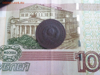 2 копейки 1924 год, гладкий гурт, окончание 16.10.16 в 22-00 - SAM_5007.JPG