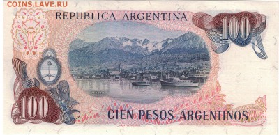 Аргентина 100 песо 1983-85 до 17.10 в 22.00мск (В981) - 1-1арг100пХСМ