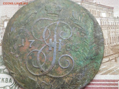 5 копеек 1788 года СПМ перечекан - DSCN0052.JPG