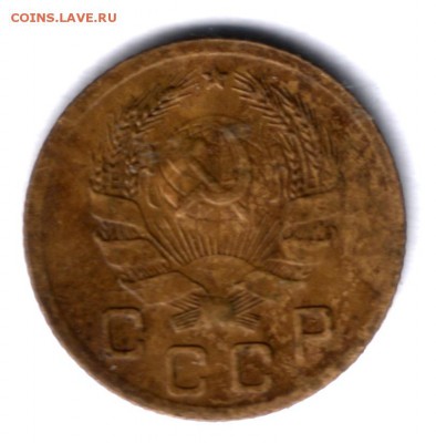 1 копейка 1935 года н.т. на оценку - 13521