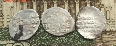 Годунов КГ197 р.9,Грозный КГ75,М.Ф.КГ 367 до 18.10.16 - IMG_2303.JPG