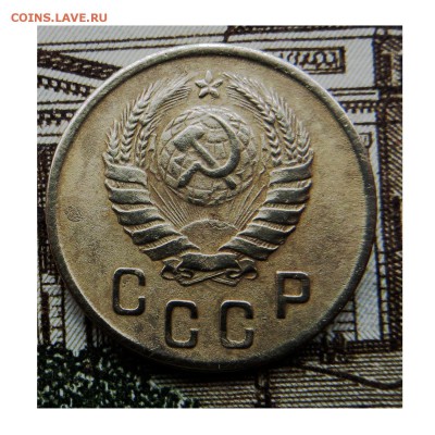 2 копейки СССР 1945 хороршая до 27.10.2016 22.30 по МСК - 2-45-2_converted