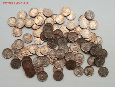 1 копейка 2001сп и 2002сп по 100шт. до 14.10 в 22.00 - 2