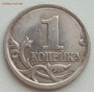 Вопросы по разновидам от Delight - 4