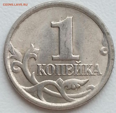Вопросы по разновидам от Delight - 11