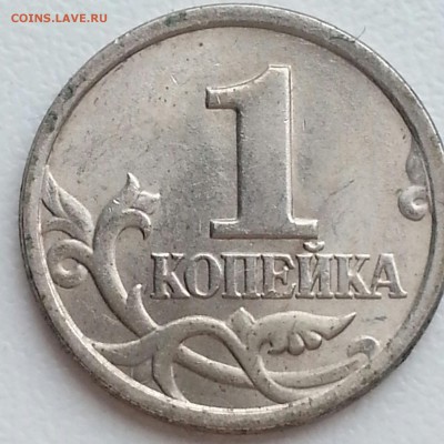 Вопросы по разновидам от Delight - 1