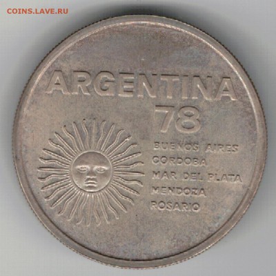 Ag Аргентина 1000 песо 1977 Футбол 18.10 В 22.00МСК (В914) - 5-арг1000