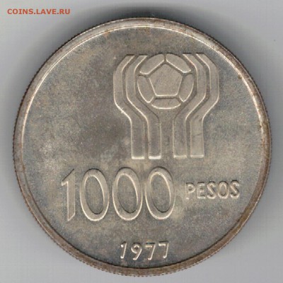 Ag Аргентина 1000 песо 1977 Футбол 18.10 В 22.00МСК (В914) - 5-арг1000а