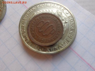 Полкопейки 1927 г   до 17.10  в 21-30 мск - DSC03712.JPG