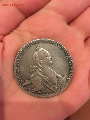 1 рубль 1766 г. Возможно подделка. Нужна помощь. - IMG_3518.JPG
