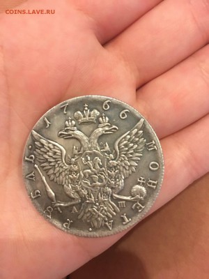 1 рубль 1766 г. Возможно подделка. Нужна помощь. - IMG_3519.JPG