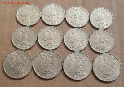 1999г по 4шт 2р спмд, 1р ммд и спмд  хорошие 17,10 в 22,00 - PA052931.JPG