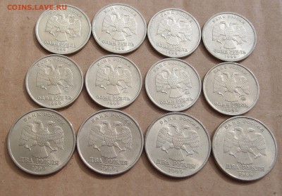 1999г по 4шт 2р спмд, 1р ммд и спмд  хорошие 17,10 в 22,00 - PA052932.JPG