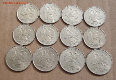 1999г по 4шт 2р спмд, 1р ммд и спмд  хорошие 17,10 в 22,00 - PA052938.JPG