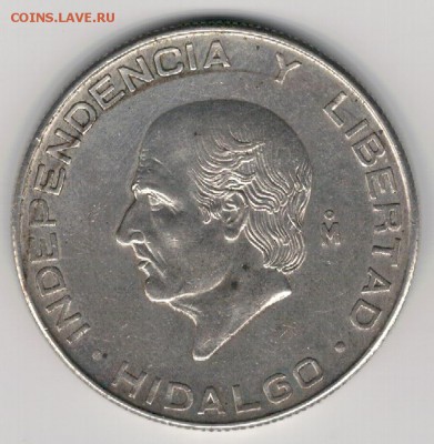 Ag Мексика 5 песо 1955 ДО 18.10.16 В 22.00МСК (В716) - 5-м5