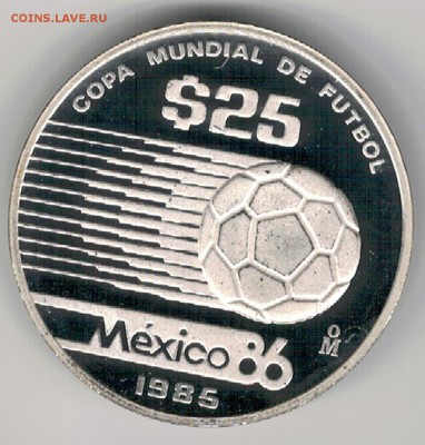 Ag Мексика 25 песо 1985 Футбол КМ514 ДО 18.10 В 22.00 (Г113) - 5-м25п85А1