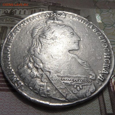 1 рубль 1735г. Оцените - 04