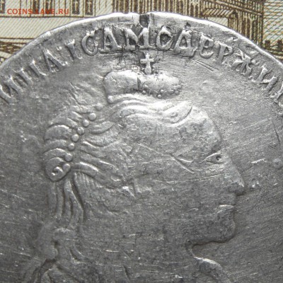 1 рубль 1735г. Оцените - 02