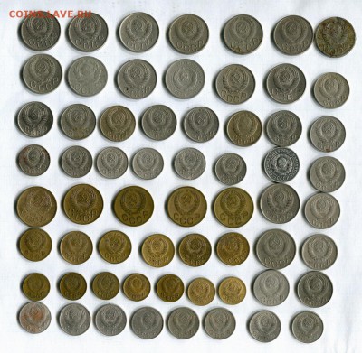 Погодовка СССР до 1957 62 шт VF 1,2,3,10,15,20  18.10 22-30 - img030