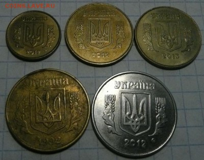 копейки Украины с 1 руб. - копейки Украина -2.JPG