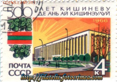 Оцените почтовые марки. - arch-007
