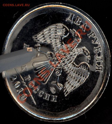 Эволюция красивого брака - 3