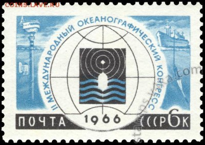 Оцените почтовые марки. - Stamps 007_550x700_w