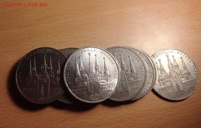 СССР 1рубли юбилейка 56 шт - image
