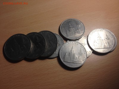 СССР 1рубли юбилейка 56 шт - image