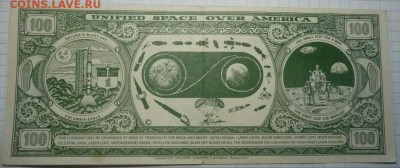 100 MOON DUBLUNARS - 100 диблунарсов-2.JPG