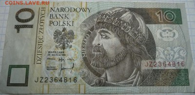 Польша 10 зл. 1994 - Польша 10 зл 1994.JPG