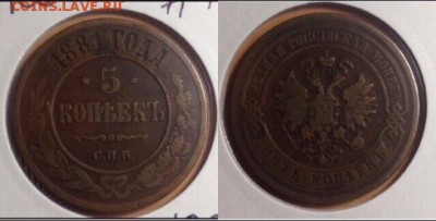 2 1876 - image